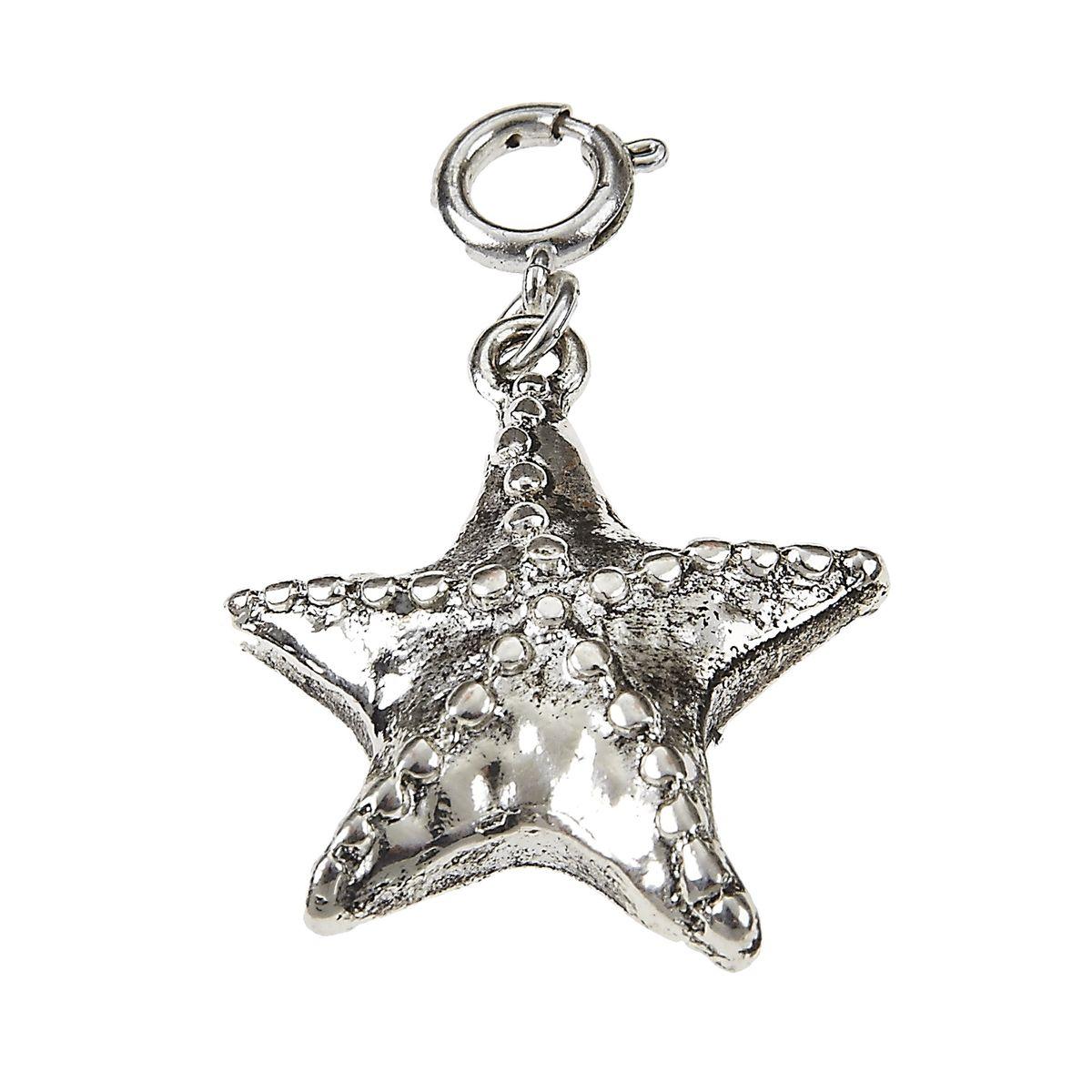 Antique Silver 3D Starfish Charm