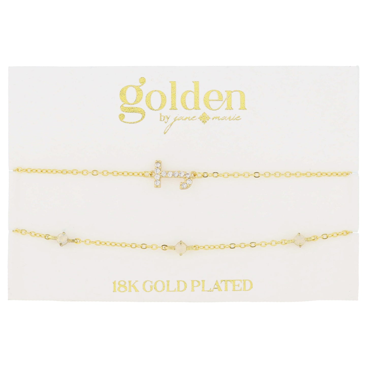 7" Around 18K Gold Plated Set of 2, Cubic Zirconia Pave "J" Initial, Multi Opals Bracelet, 1.5" Ext