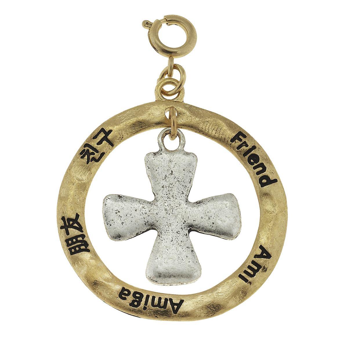 2-Tone Silver Cross in Gold Loop "Friend" Charm