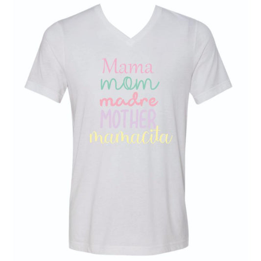 Mama Mom Madre Mother Mamacita T-Shirt S