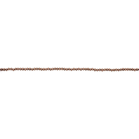 18" Chocolate Beaded Delicate Layering Necklace, 3" Ext