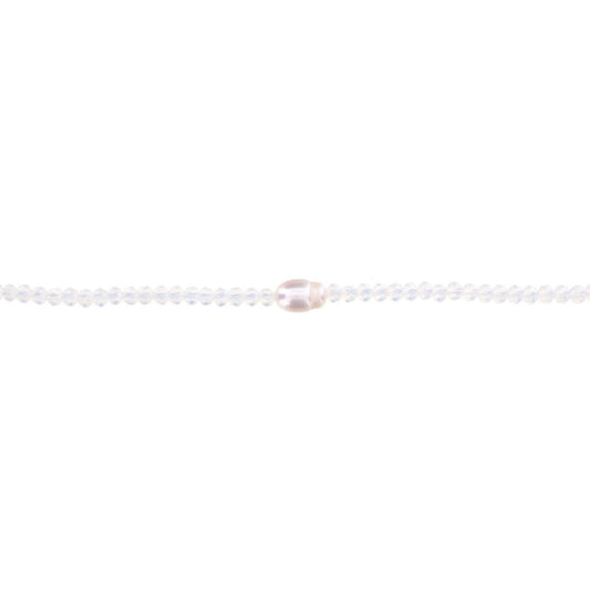 16" Moonstone Beaded Necklace with Pearl, 3" Ext
