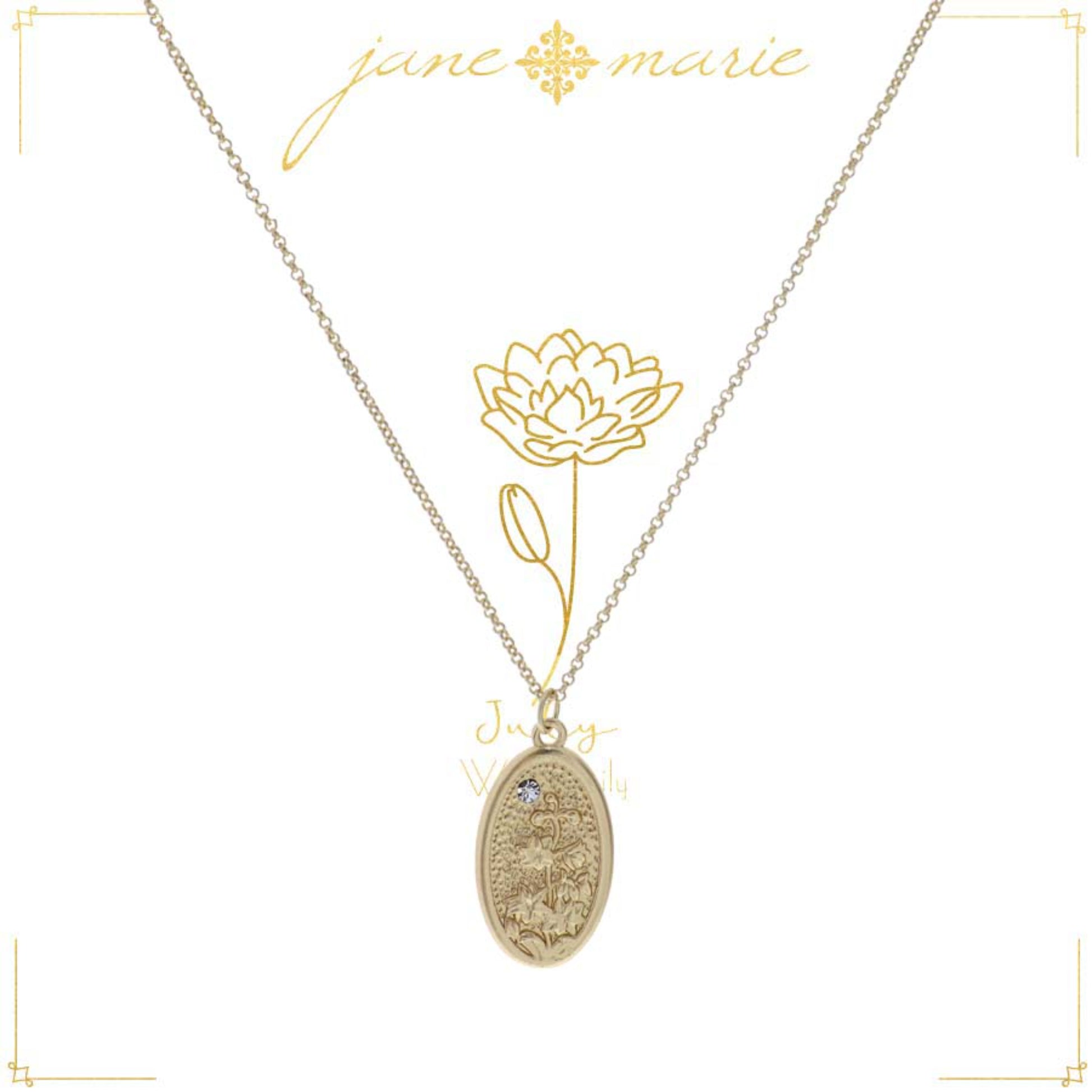 18" Water Lily "July", Floral Oval Necklace, 3" Ext