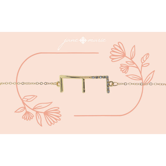 Shiny Gold Skinny Sideways "E" Initial with Clear Crystal Embellishments Bracelet