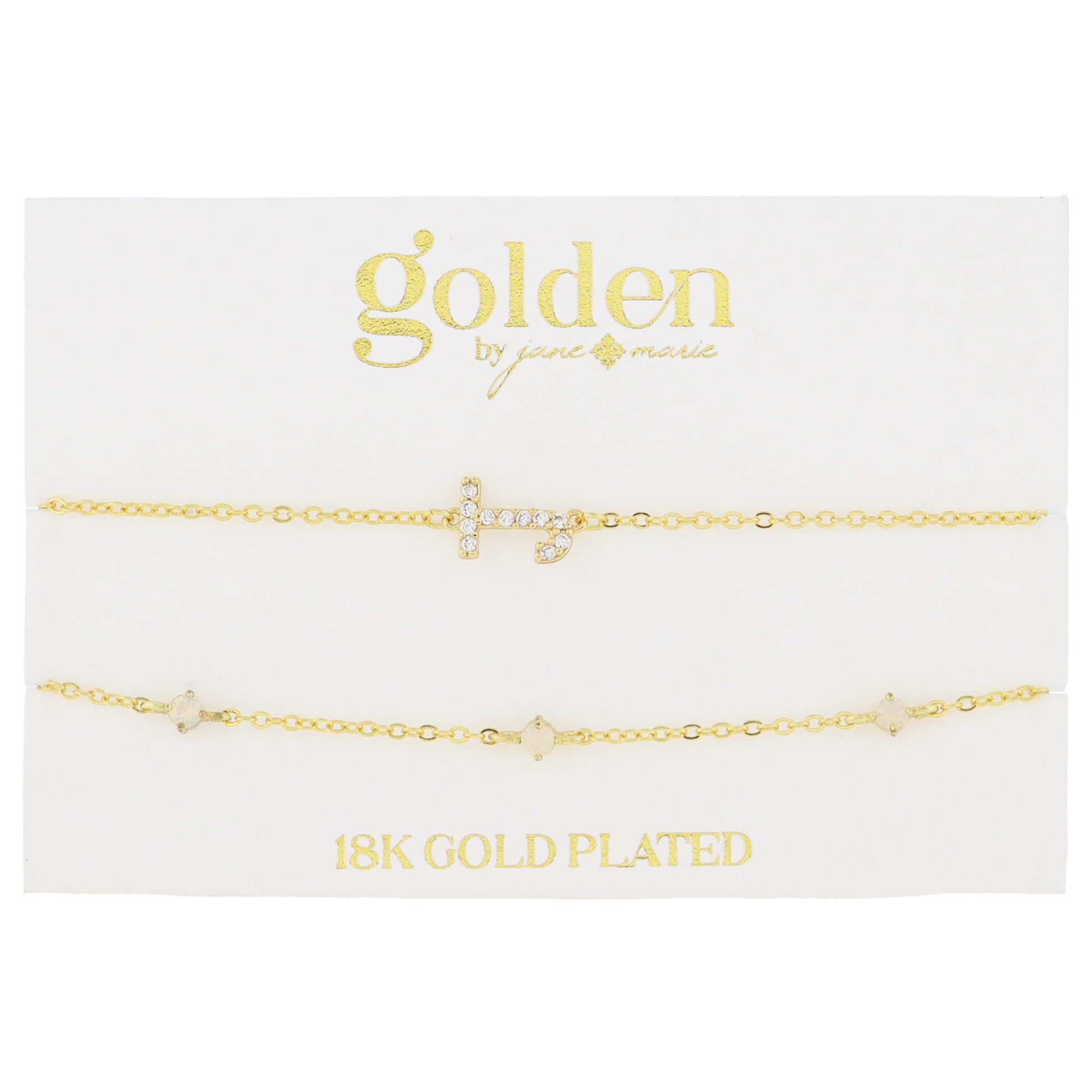7" Around 18K Gold Plated Set of 2, Cubic Zirconia Pave "J" Initial, Multi Opals Bracelet, 1.5" Ext