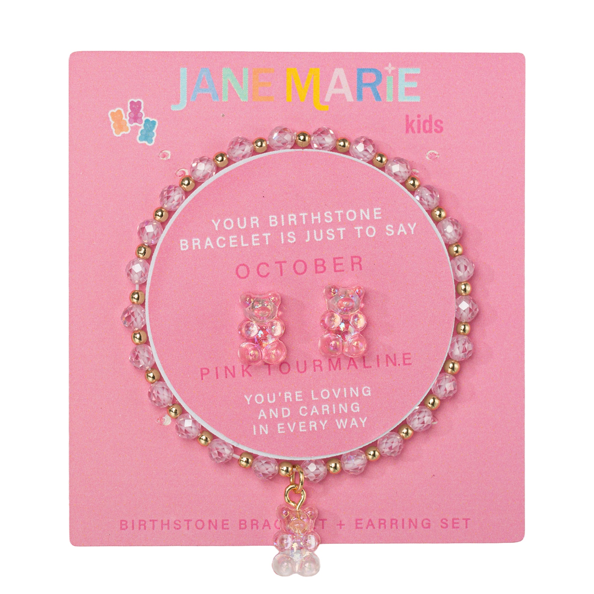 Kids Pink Tourmaline Faceted Beaded Bracelet, Stud "October" Birthstone Bear Set