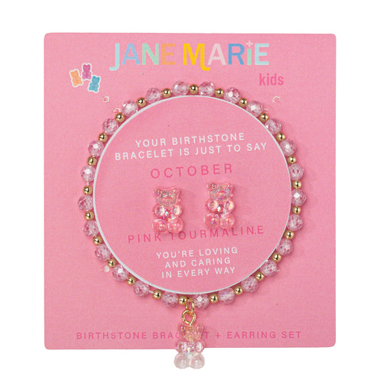 Kids Pink Tourmaline Faceted Beaded Bracelet, Stud "October" Birthstone Bear Set
